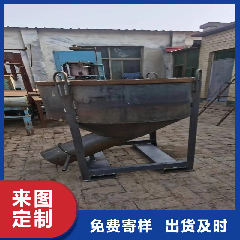 料斗水泥料斗认准大品牌厂家