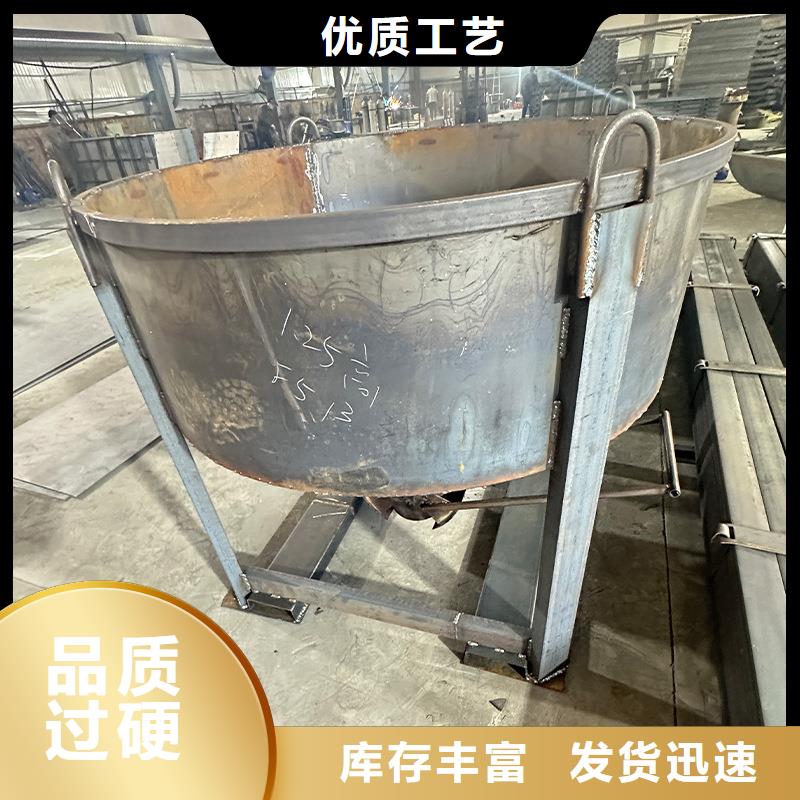 料斗,加料斗的简单介绍