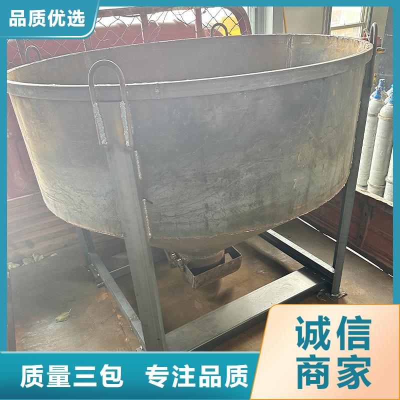 料斗水泥料斗认准大品牌厂家
