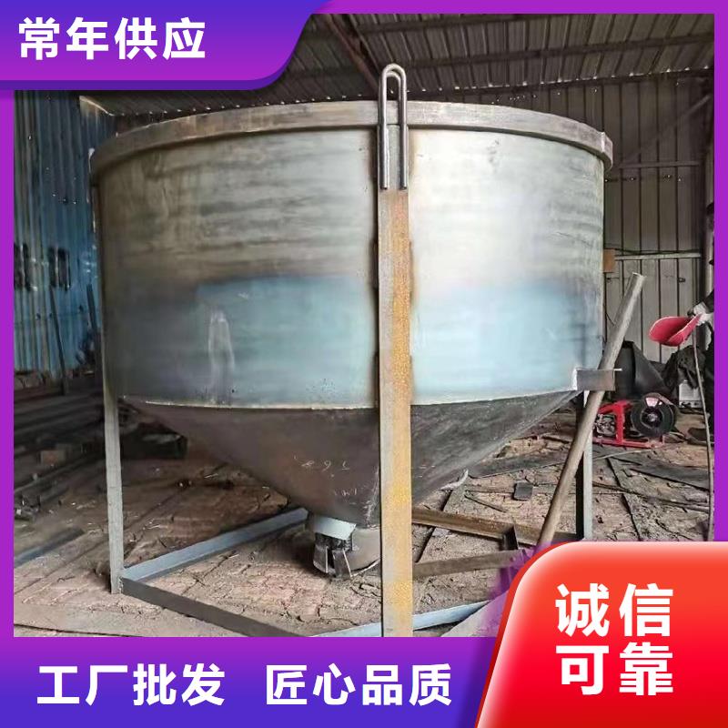 料斗,加料斗的简单介绍