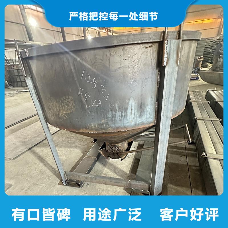 料斗,加料斗的简单介绍