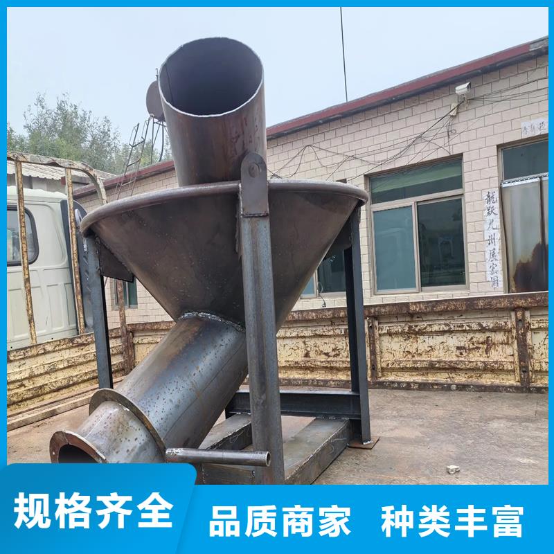 料斗水泥料斗认准大品牌厂家