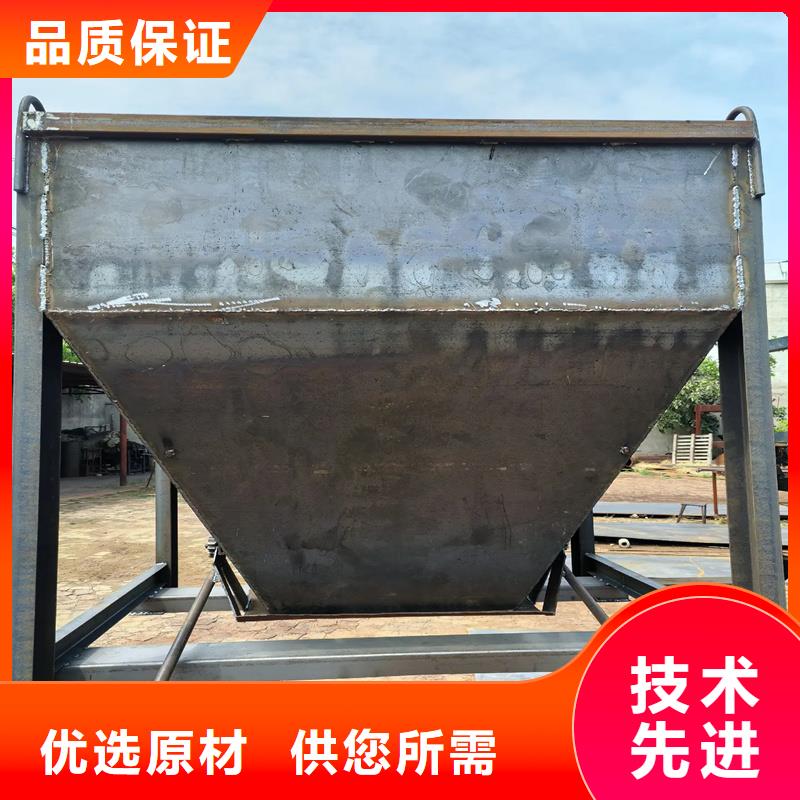 料斗,加料斗的简单介绍