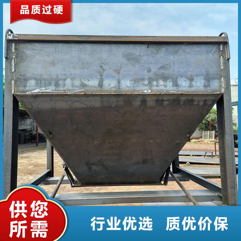 料斗加料斗价格合理