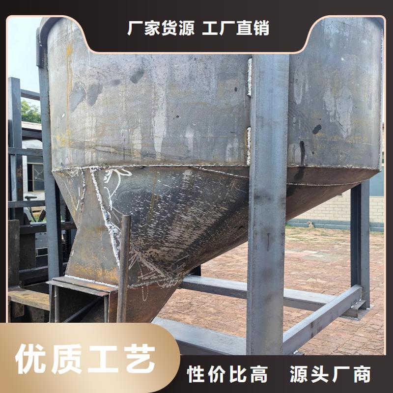 料斗,加料斗的简单介绍