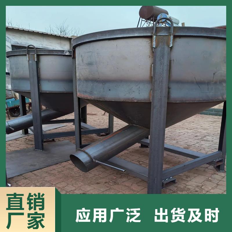 料斗水泥料斗认准大品牌厂家