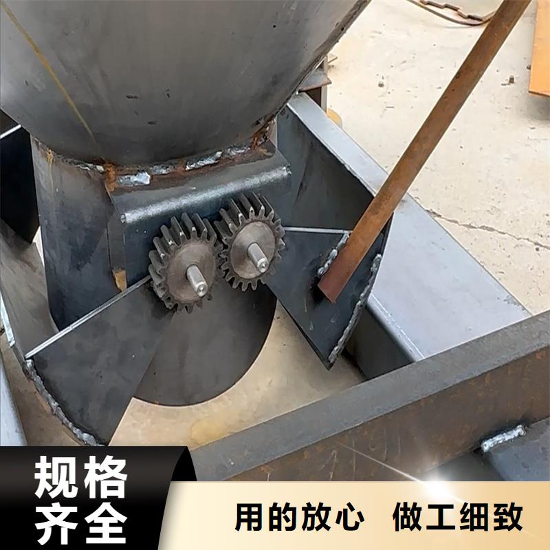 料斗方形料斗生产安装