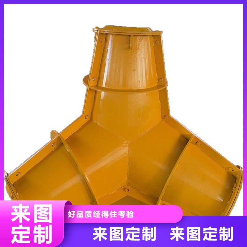 海岸线防浪模具非标消浪石模具N年生产经验