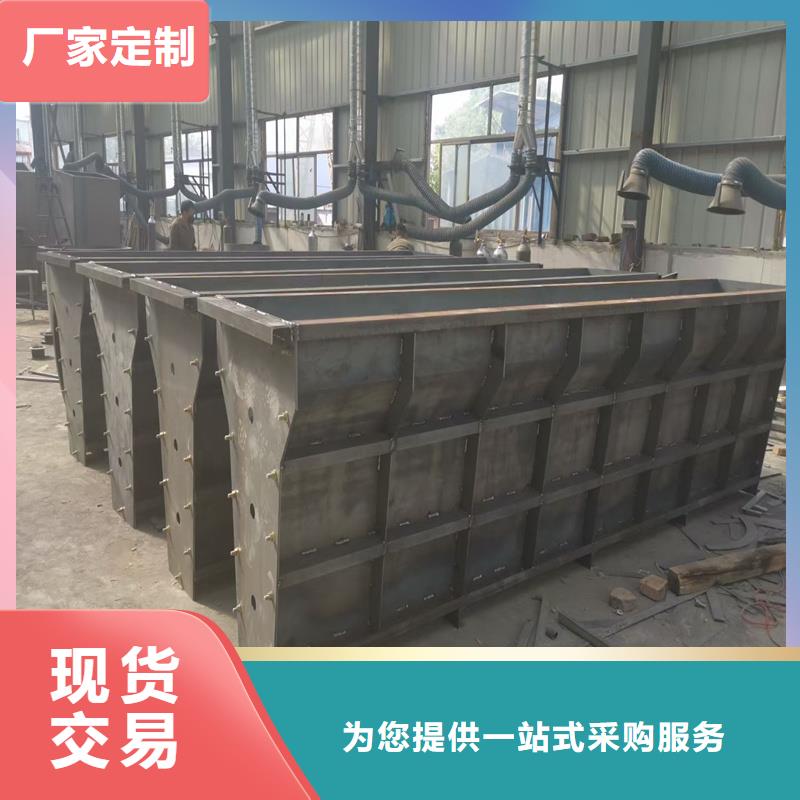 隔离墩模具桥梁护栏模具可放心采购