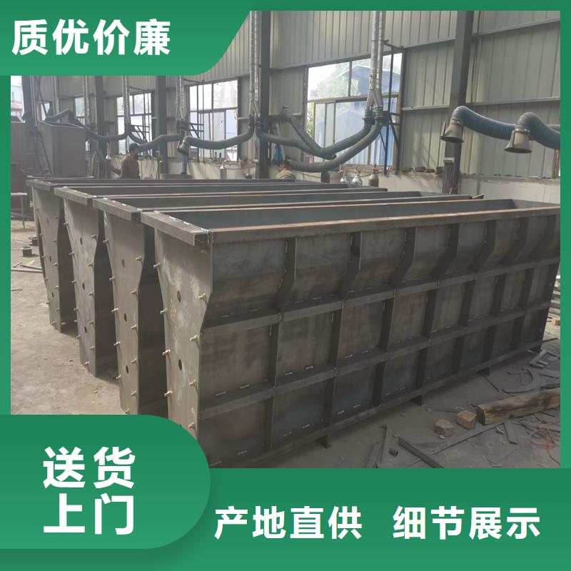 隔离墩模具,预制混凝土模具全品类现货