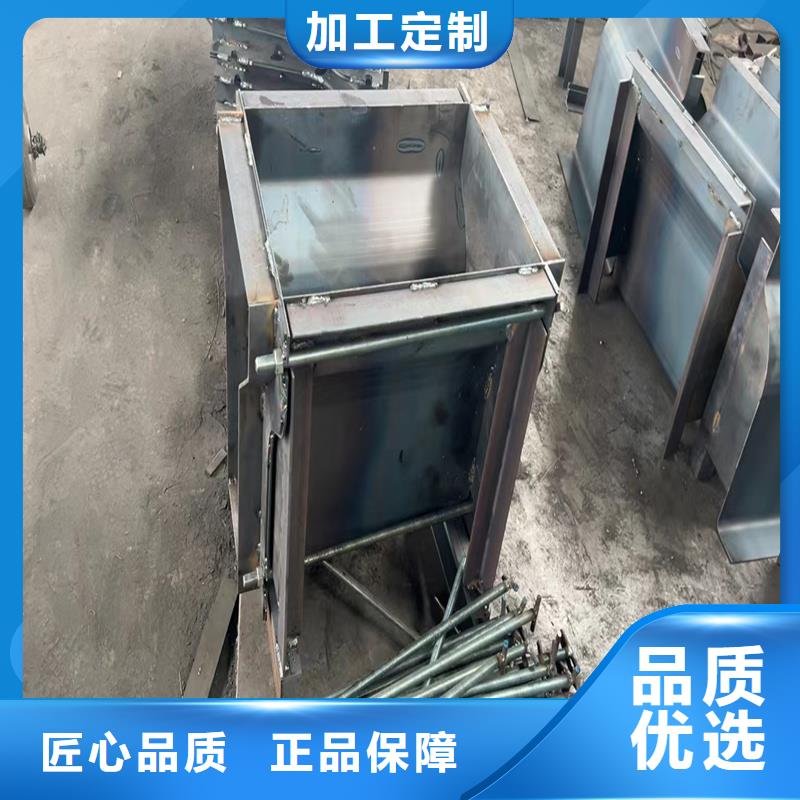 隔离墩模具桥梁护栏模具可放心采购