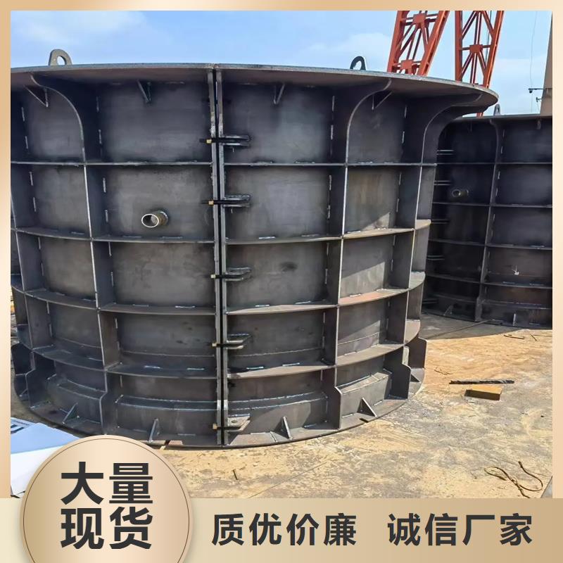 检查井模具-可拆卸式模具拥有核心技术优势