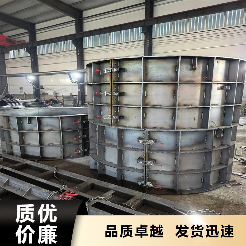 检查井模具给排水井模具现货充足量大优惠