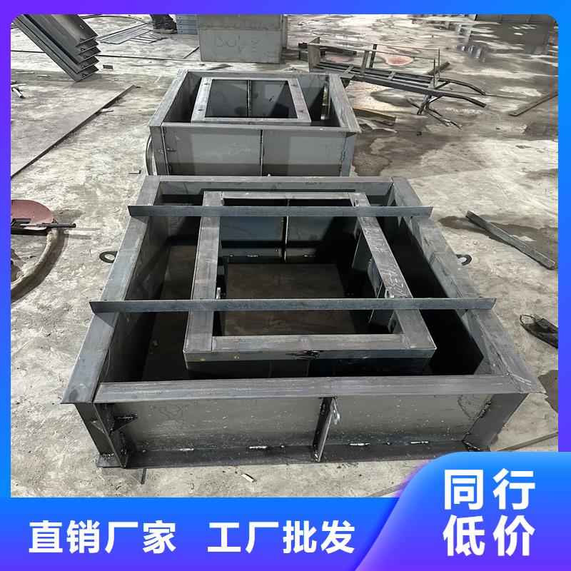 检查井模具港口码头井模具用品质说话