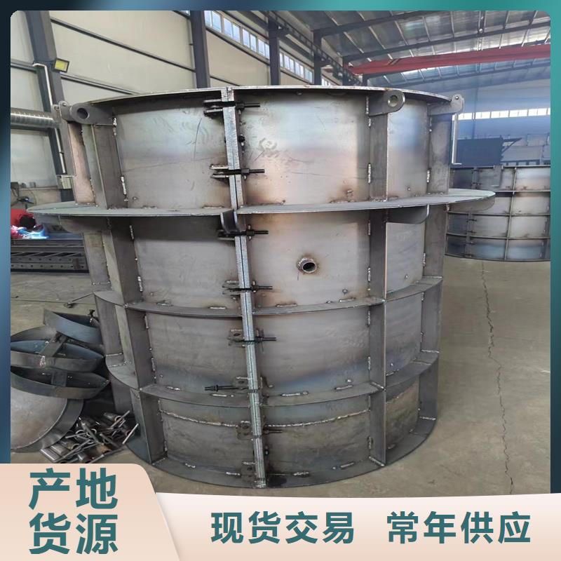 检查井模具给排水井模具现货充足量大优惠