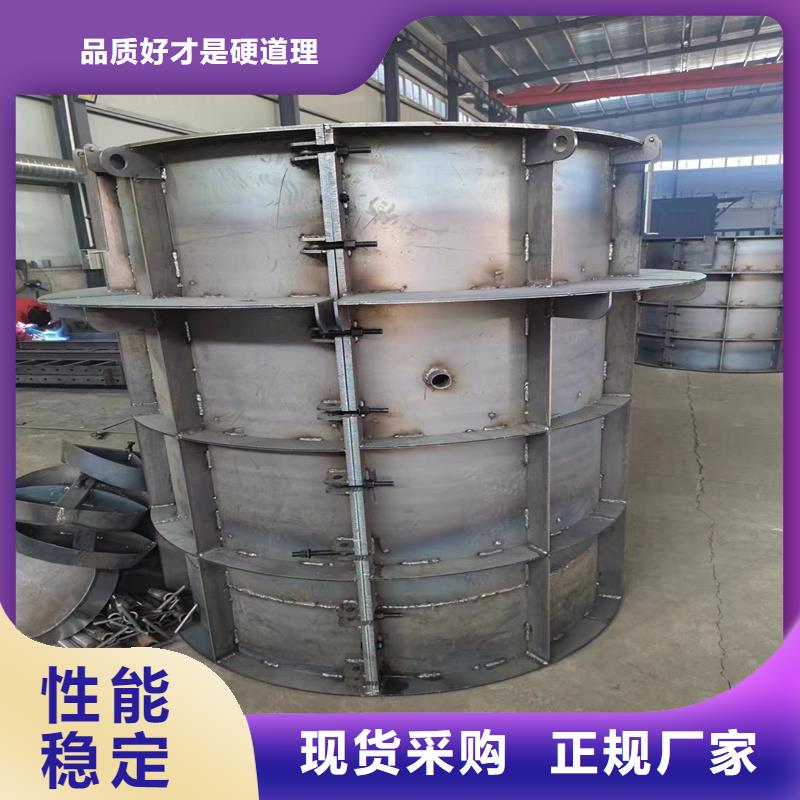 检查井模具港口码头井模具用品质说话