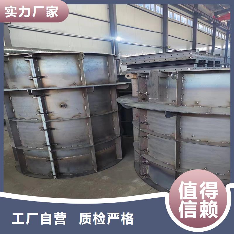 检查井模具给排水井模具现货充足量大优惠