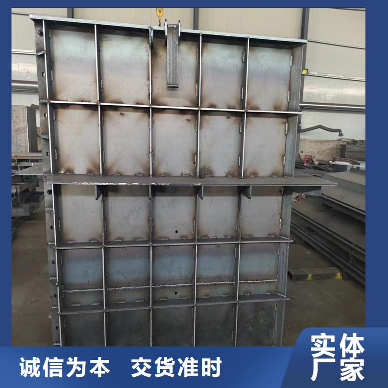 检查井模具-可拆卸式模具拥有核心技术优势