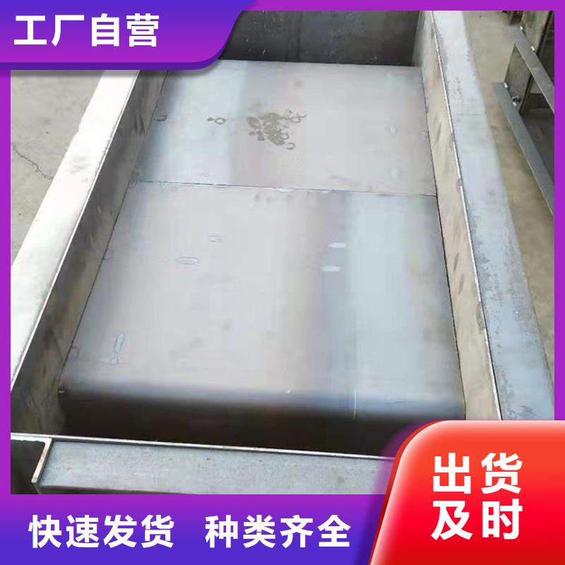 流水槽模具-异形结构渠模具品质优选