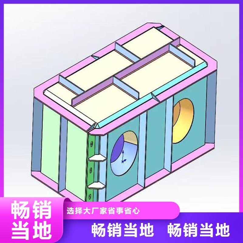 流水槽模具钢制矩形槽模具超产品在细节