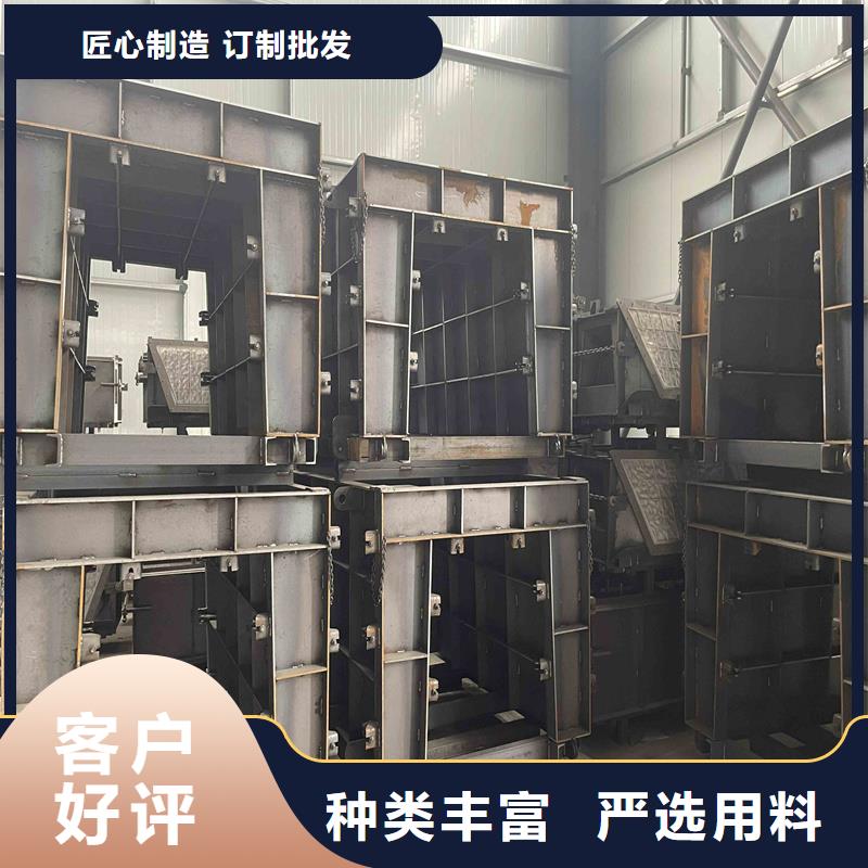 流水槽模具轻量化排水沟模具买的是放心