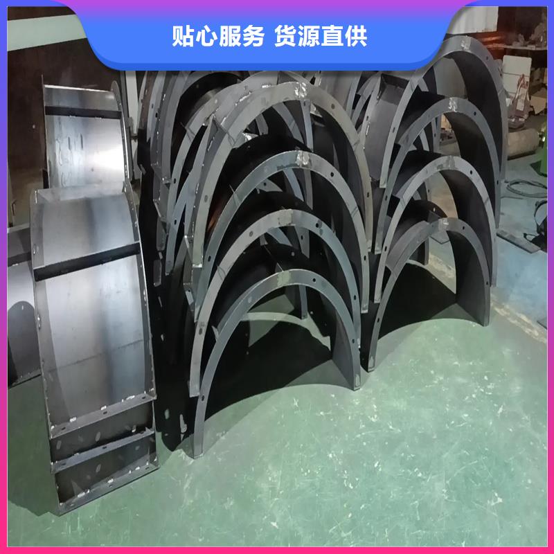 风电基础模具港口码头风电基础钢模具详细参数