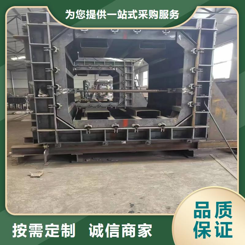 风电基础模具可调节风电钢模板合作共赢