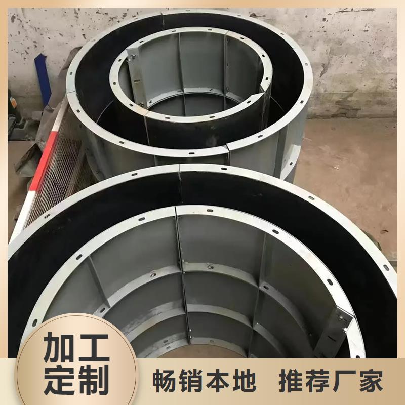 风电基础模具风电基础模具常年供应