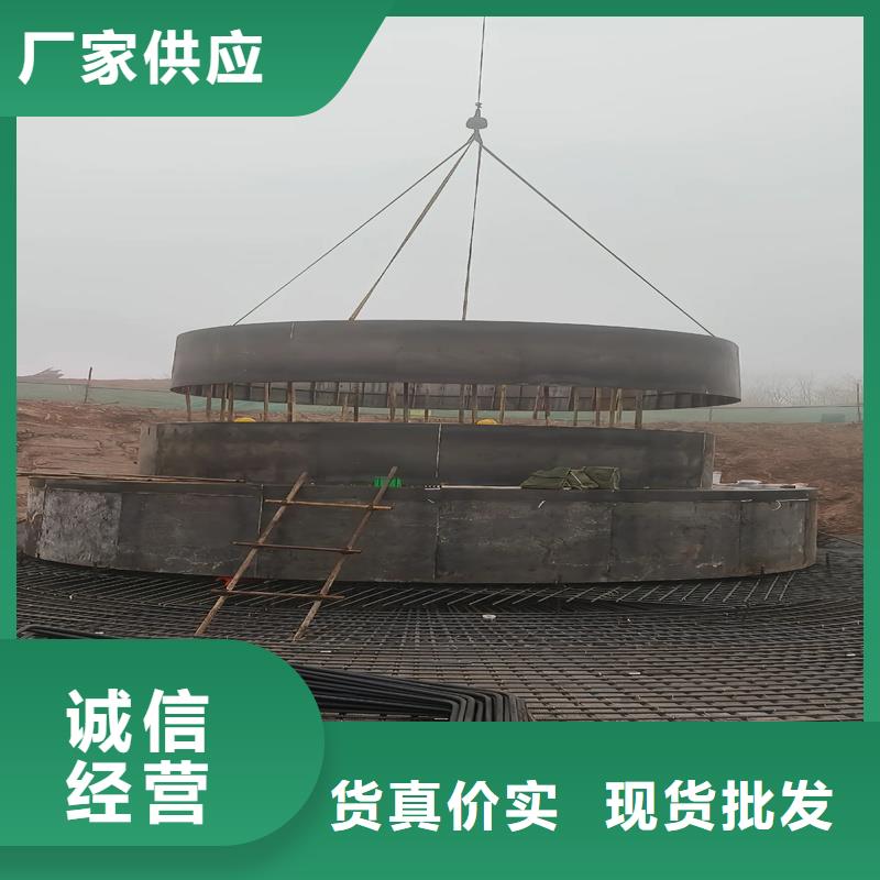 风电基础模具发电站风电基础钢模具信誉有保证