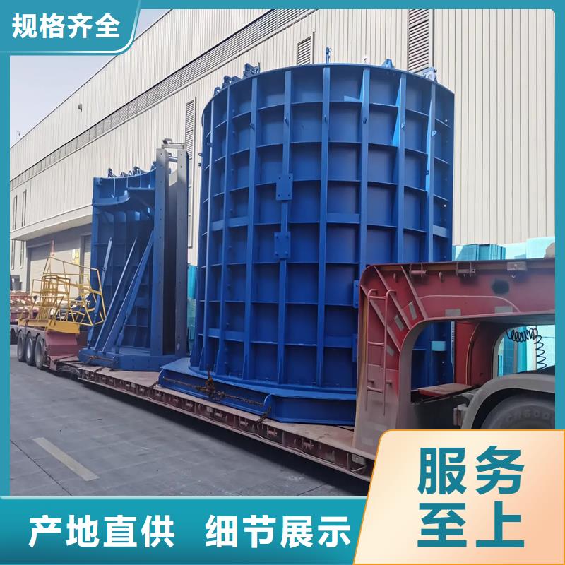 风电基础模具风电基础模具常年供应