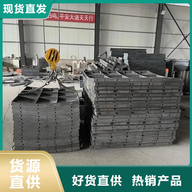 风电基础模具风电基础模具常年供应