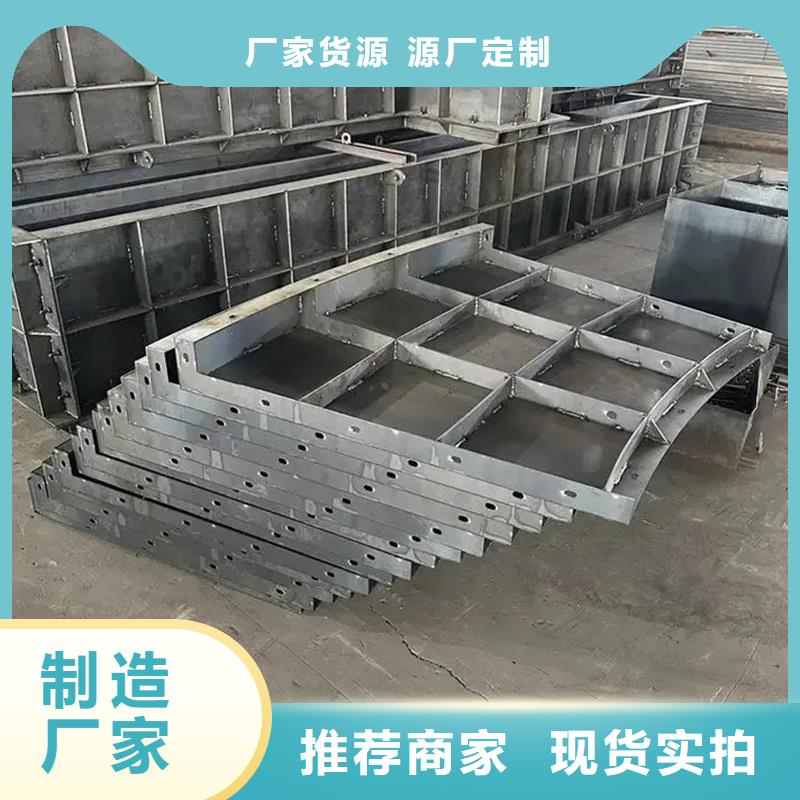 风电基础模具港口码头风电基础钢模具详细参数