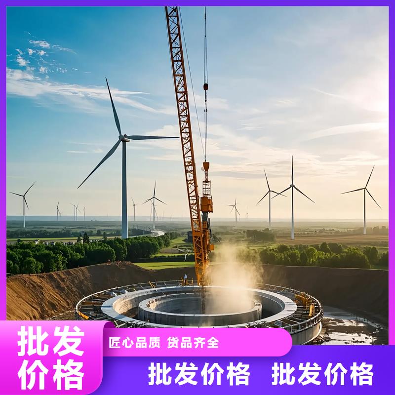 风电基础模具多级消能风电钢模板支持定制批发