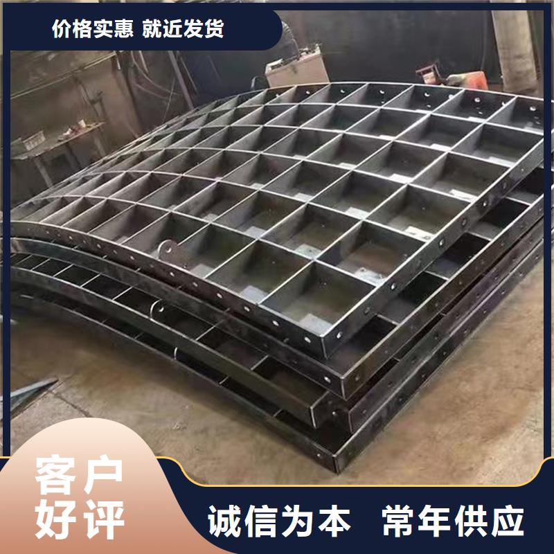 风电基础模具圆形风电基础钢模具源头实体厂商