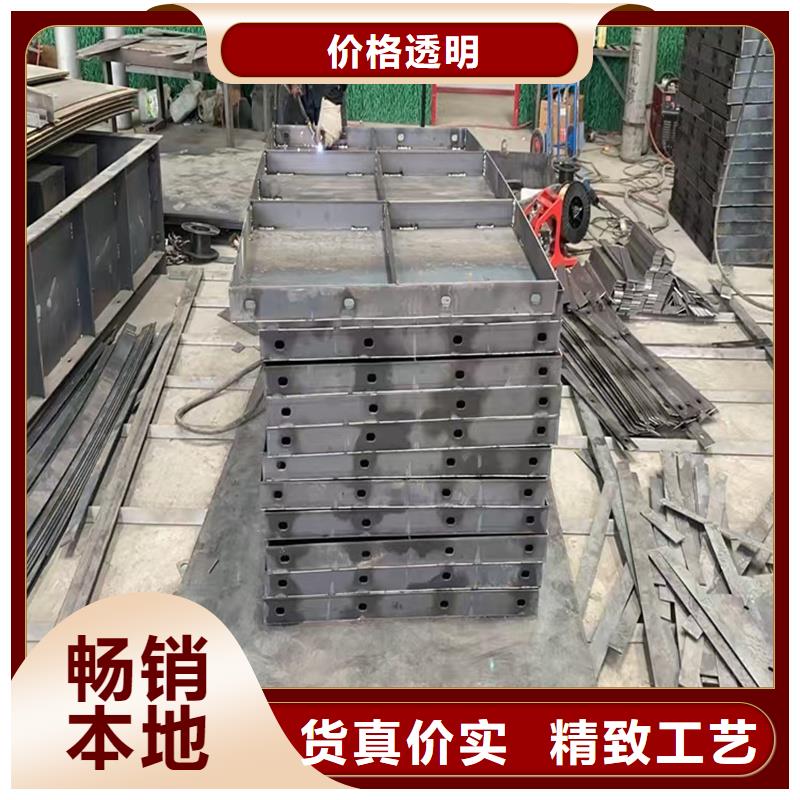 风电基础模具发电站风电基础钢模具信誉有保证