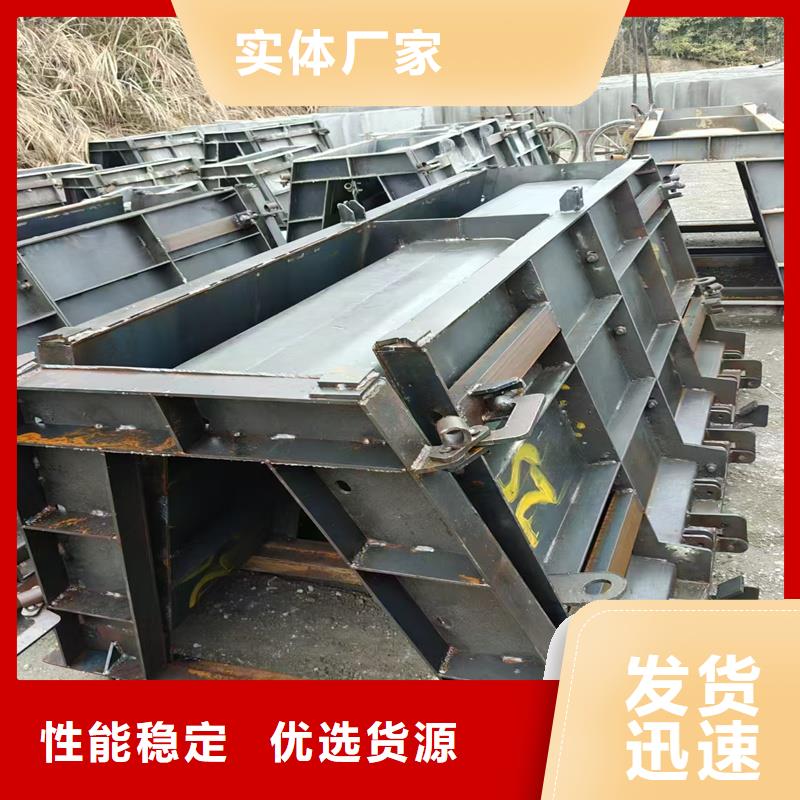 护坡模具轻量化护坡模具一站式供应厂家