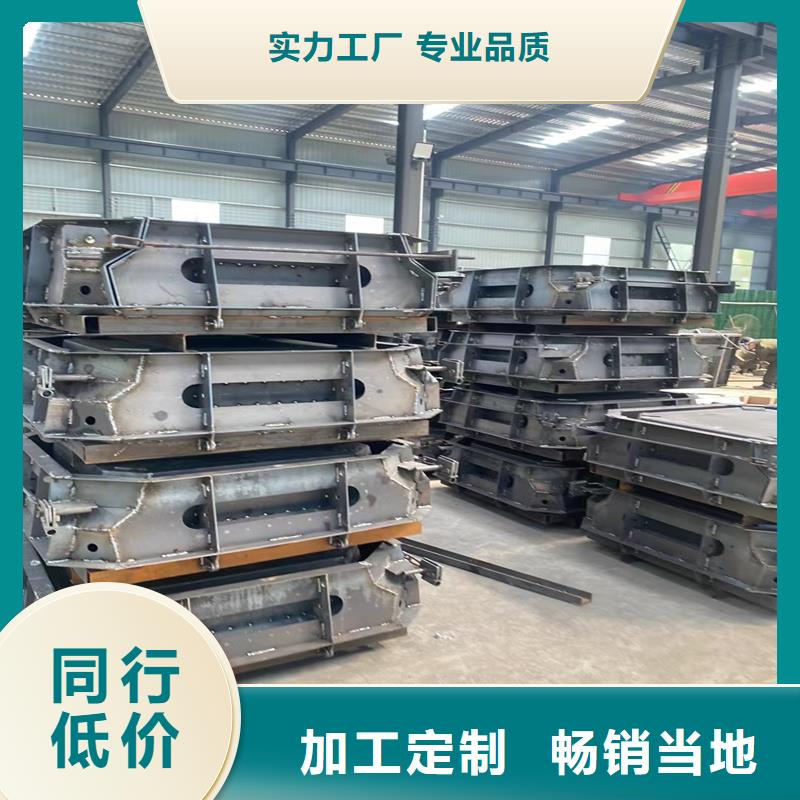 护坡模具六角护坡模具厂家直销放心