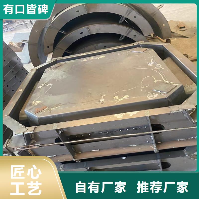 护坡模具-铁路护坡模具适用范围广