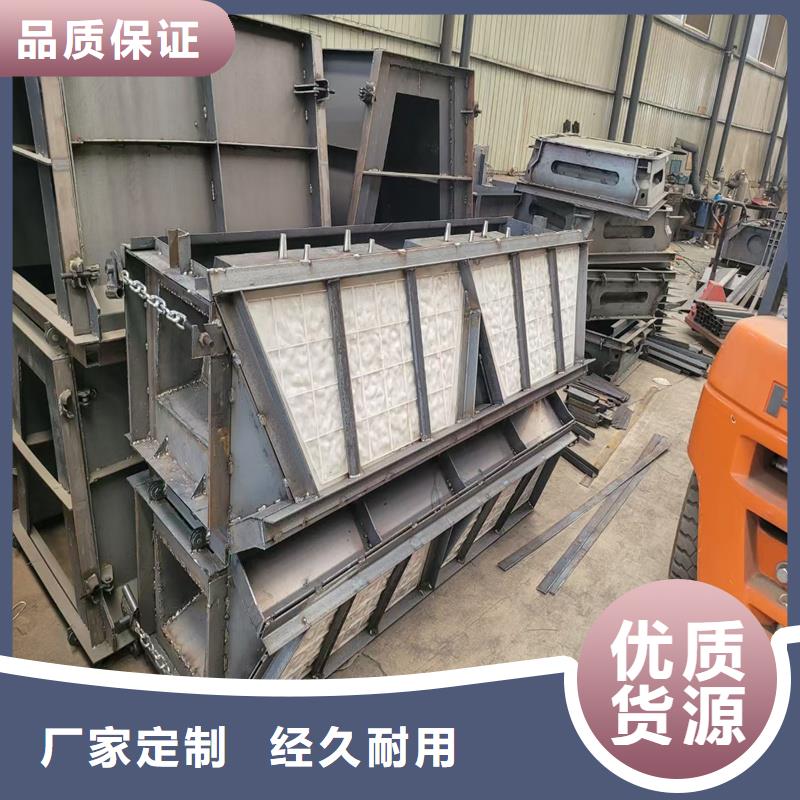 护坡模具轻量化护坡模具一站式供应厂家