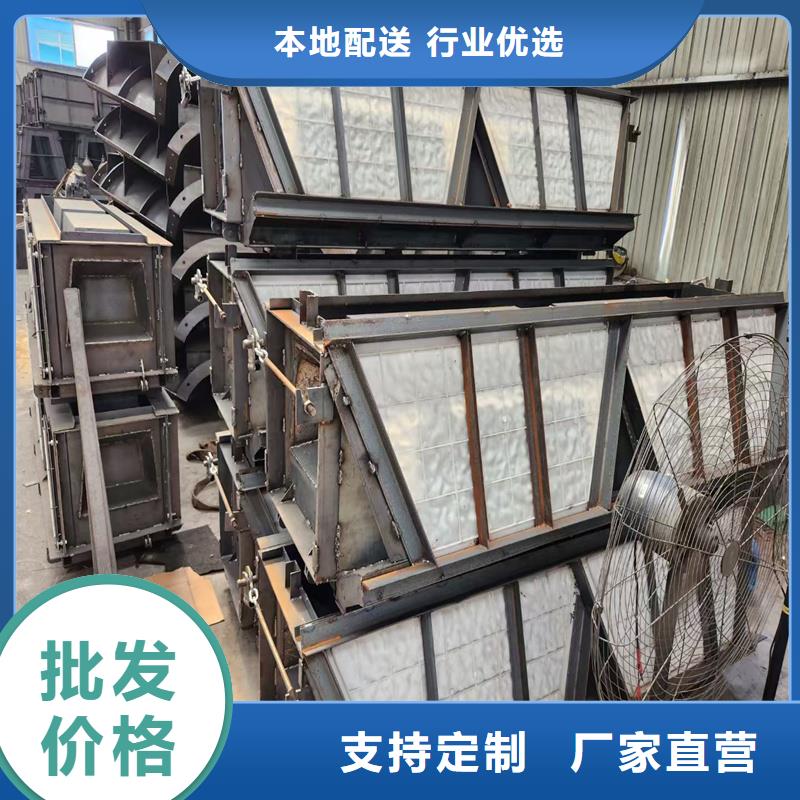 护坡模具轻量化护坡模具一站式供应厂家