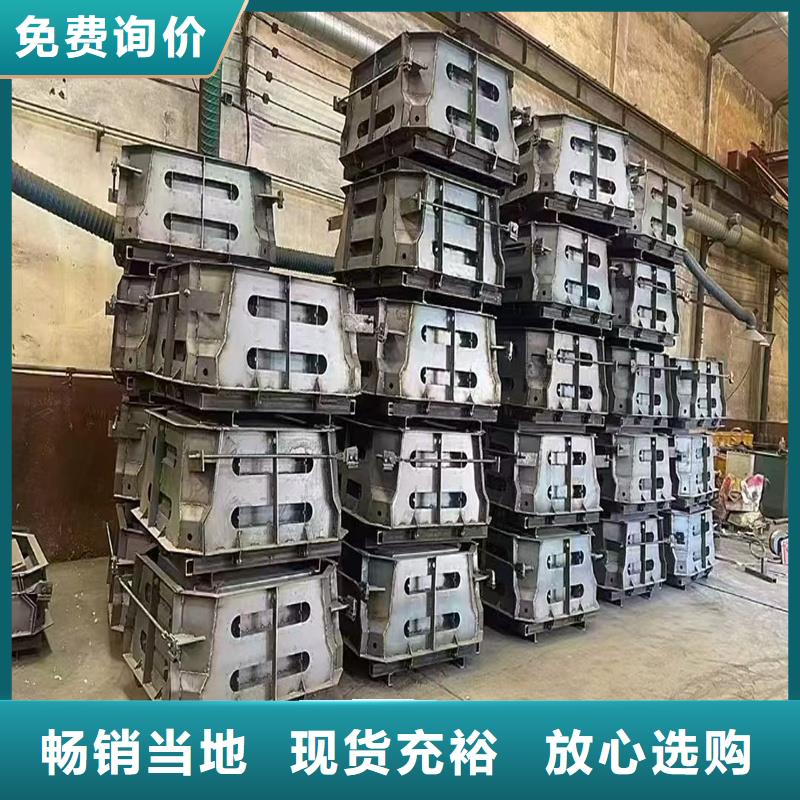 护坡模具轻量化护坡模具一站式供应厂家