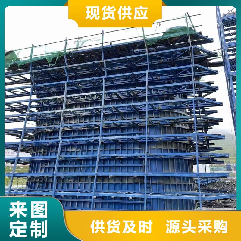 桥梁墩柱模具工程级桥梁立柱模具生产厂家