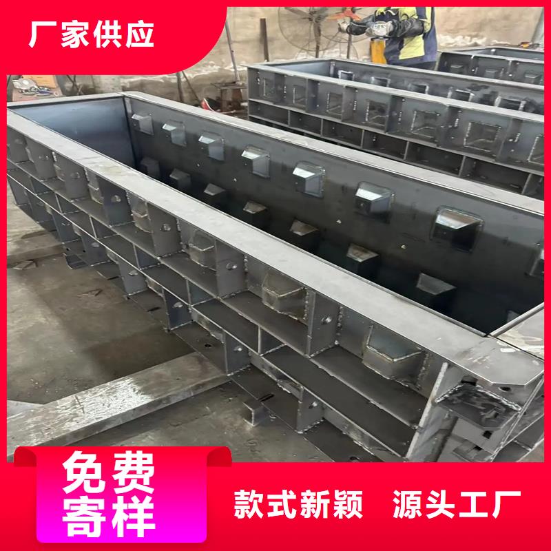 乐高块挡土墙模具_生态保护型模具工厂现货供应