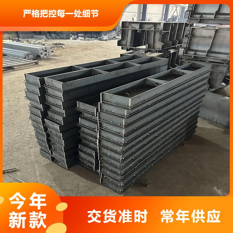 乐高块挡土墙模具-四脚锥体模具欢迎来电咨询