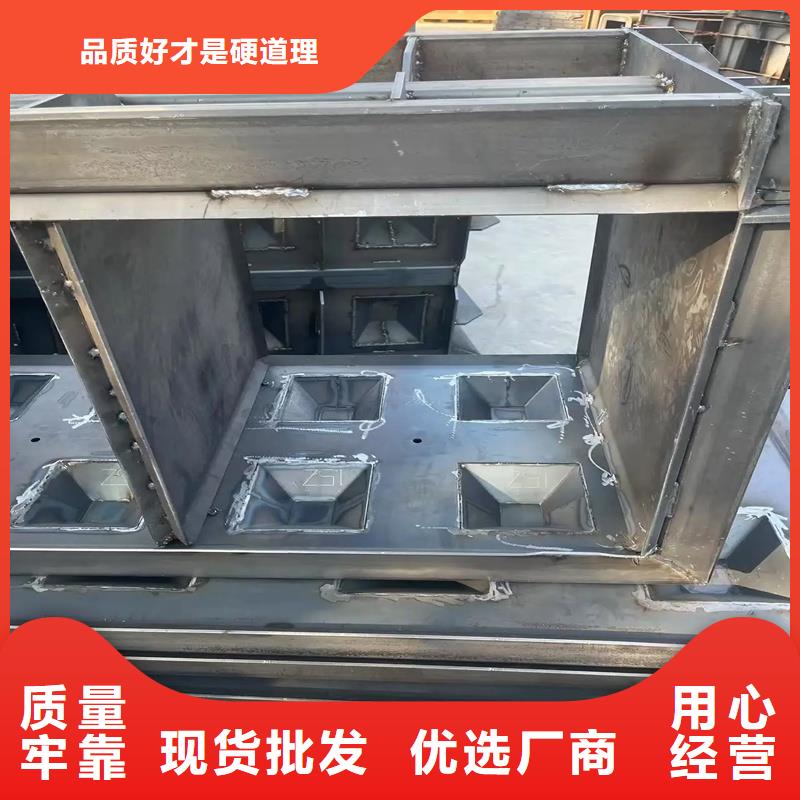 乐高块挡土墙模具-四脚锥体模具欢迎来电咨询