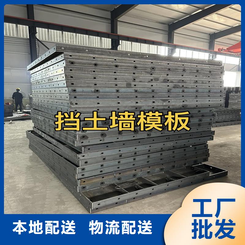 乐高块挡土墙模具_生态保护型模具工厂现货供应