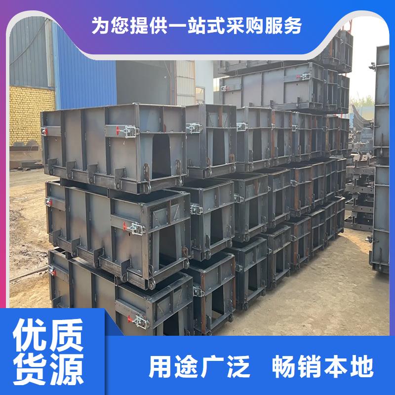 钢模具检查井钢模具质保一年