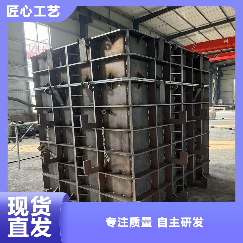 钢模具检查井钢模具质保一年