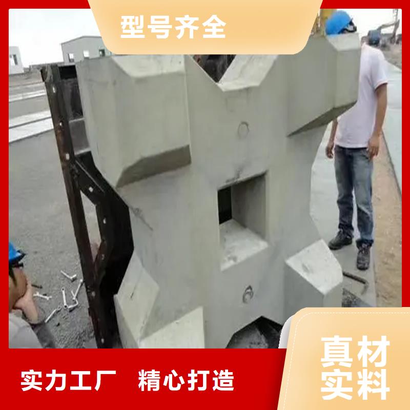 钢模具钢模板优良材质