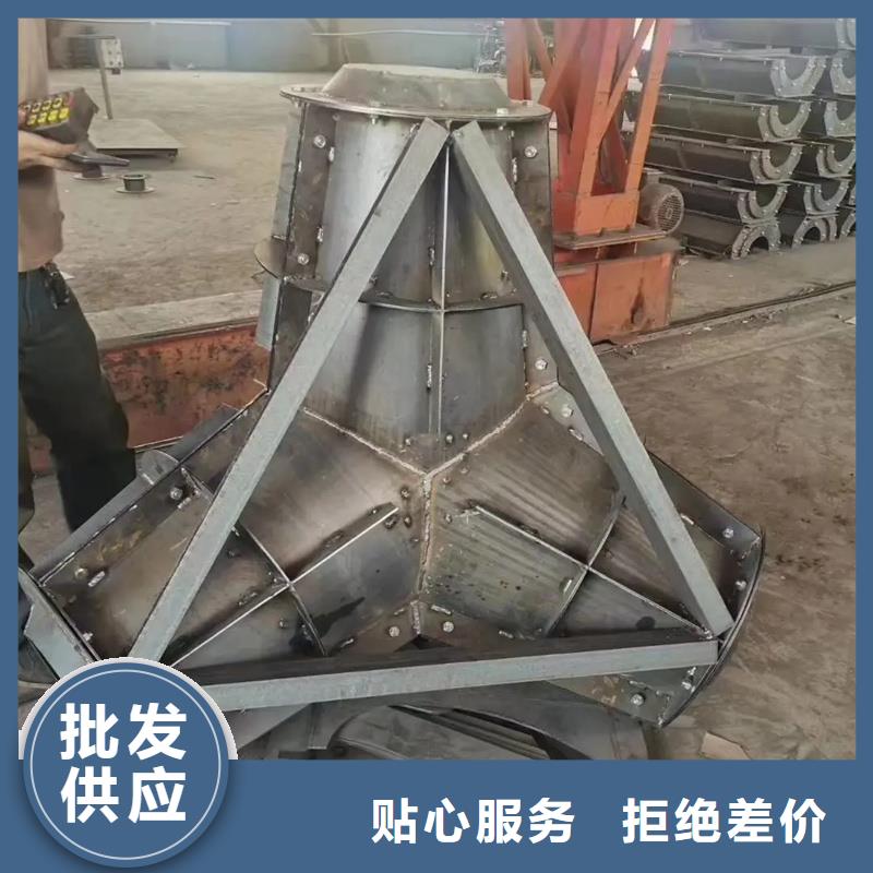 钢模具钢模板优良材质